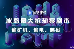 【2分钟教程】怀化公司电话号码大全_哔哩哔哩